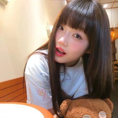哈啰你有事吗